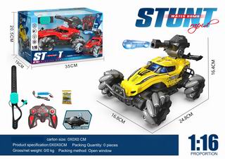 1:16 2.4G 13 CHANNEL R/C STUNT WATER BOMB CAR W/LIGHT,