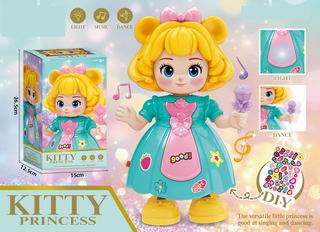 B/O KITTY PRINCESS W/LIGHT & MUSIC,