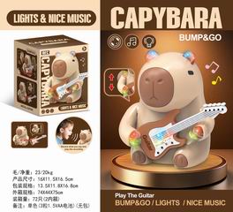 B/O RECORD CAPYBARA W/LIGHT & MUSIC,
