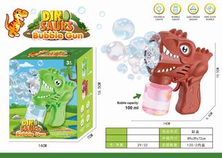 B/O BUBBLE GUN,
