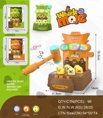 WHACK-A-MOLE W/LIGHT & MUSIC,