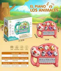 ELECTRONIC ORGAN,