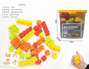 BUILDING BLOCK 32PCS,