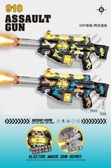 B/O GUN W/LIGHT & SOUND & SPRAY,