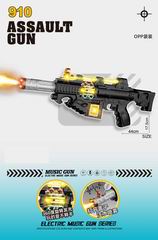 B/O GUN W/LIGHT & SOUND & SPRAY,