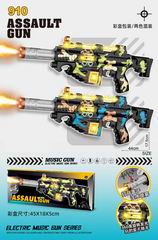 B/O GUN W/LIGHT & SOUND & SPRAY,