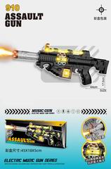 B/O GUN W/LIGHT & SOUND & SPRAY,