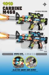 B/O GUN W/LIGHT & SOUND & SPRAY,