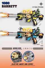 B/O GUN W/LIGHT & SOUND & SPRAY,