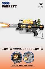 B/O GUN W/LIGHT & SOUND & SPRAY,