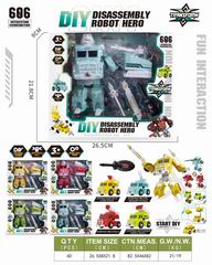 DIY DEFORMATION ROBOT,