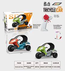 2.4G R/C STUNT TRICYCLE W/SPRAY,