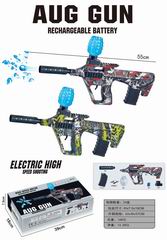 B/O WATER BOMB GUN,
