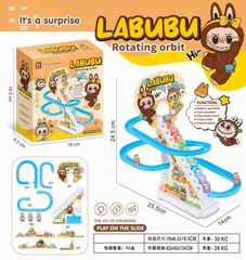 B/O ROTATING ORBIT W/LIGHT & MUSIC,