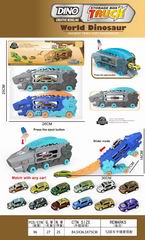 DEFORMATION CAR,
