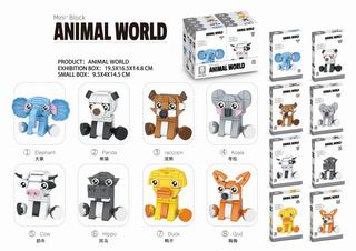 BUILDING BLOCK 8PCS,