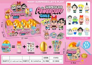 SURPRISE EGG 12PCS,