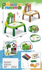DINOSAUR PROJECTION TABLE W/LIGHT & MUSIC,