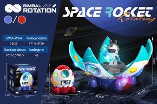 B/O SPACE ROCKET,