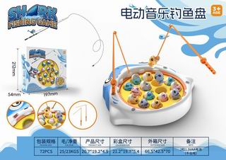 B/O FISH GAME W/MUSIC,