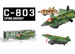 B/O AIRCRAFT W/LIGHT & MUSIC,