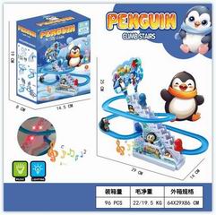 B/O PENGUIN CLIMB STAIRS W/LIGHT & MUSIC,