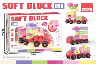 BUILDING BLOCK 56PCS,
