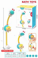 RABBIT SPRINKLER,