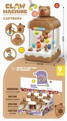 CLAW MACHINE W/LIGHT 9PCS,