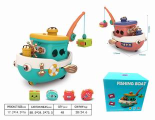 B/O FISHING BOAT,