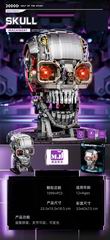 BUILDING BLOCK 1099+PCS,