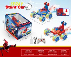 R/C STUNT CAR W/SPRAY,