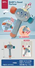 BABY RATTLE,