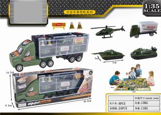 14 INCH MILITARY TRUCK,