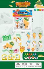 UFO & TOP GUN W/LIGHT,