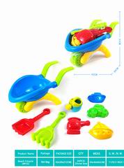 BEACH SET 8PCS,