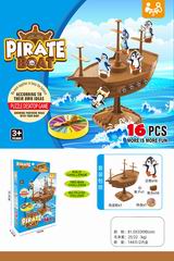 PIRATE BOAT GAME 16PCS,