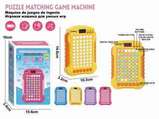 PUZZLE GAME MACHINE,