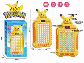 PUZZLE GAME MACHINE,