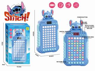 PUZZLE GAME MACHINE,