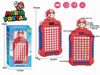 PUZZLE GAME MACHINE,