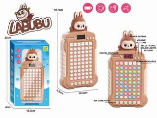 PUZZLE GAME MACHINE,