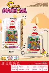 B/O CLAW MACHINE,
