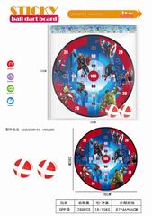 28CM SPORT GAME,