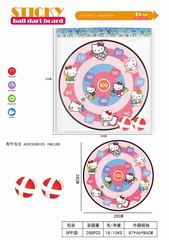 28CM SPORT GAME,