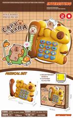 PHONE,