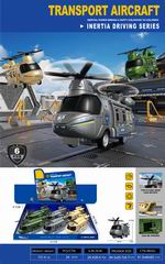 FRICTION TRANSPORT AIRCRAFT 6PCS,