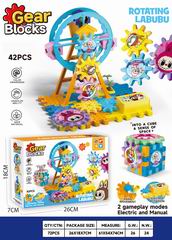B/O BUILDING BLOCK 42PCS,