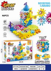 B/O BUILDING BLOCK 46PCS,