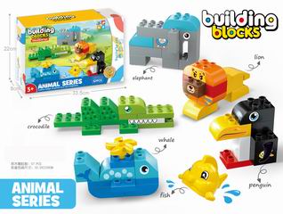 BUILDING BLOCK 57PCS,